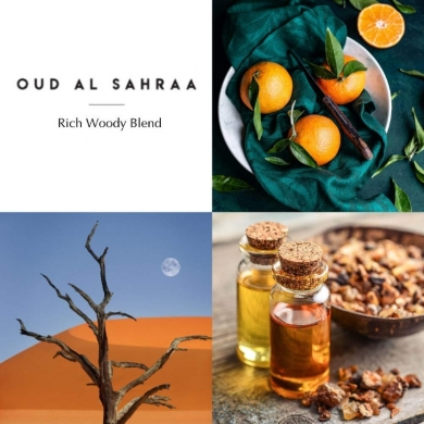 بردوس عود ال صحرا